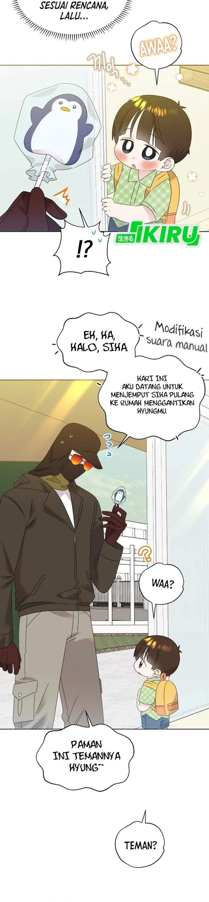 image-komik-brother-am-i-cute-chapter-82-18/29