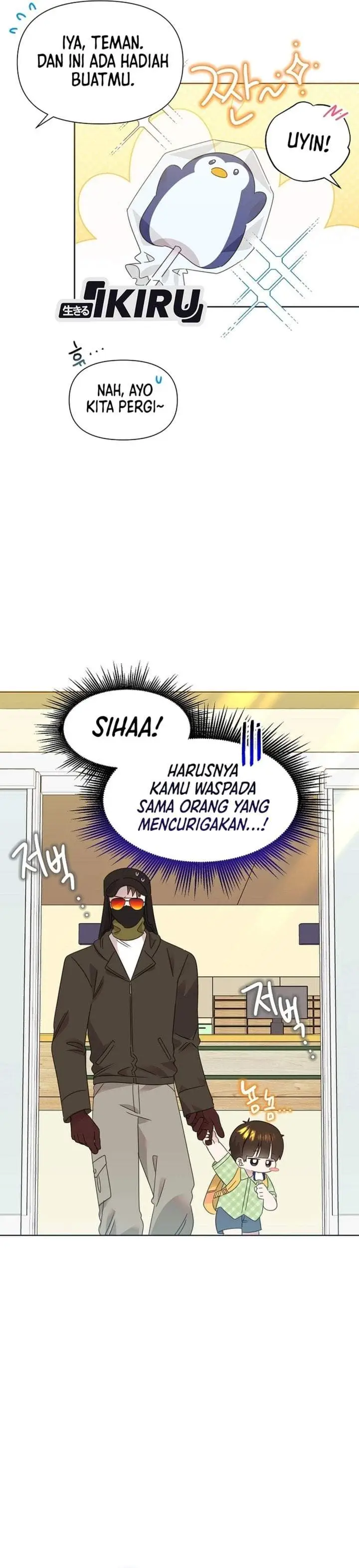 image-komik-brother-am-i-cute-chapter-82-19/29