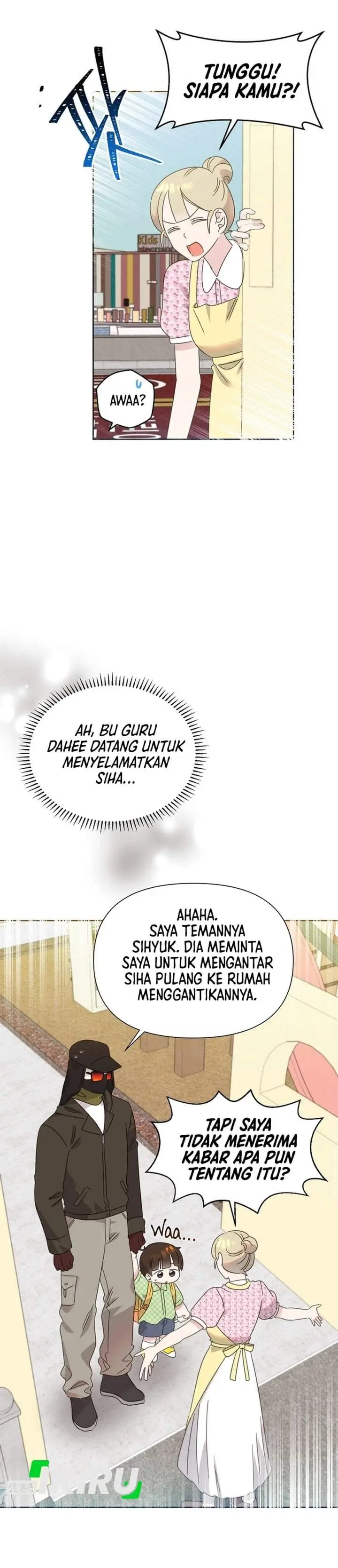 image-komik-brother-am-i-cute-chapter-82-21/29