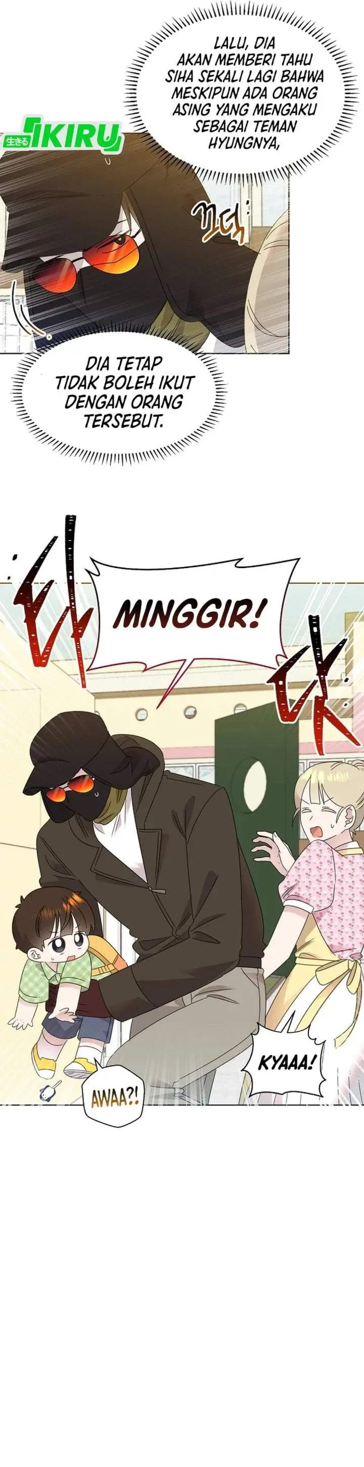 image-komik-brother-am-i-cute-chapter-82-23/29