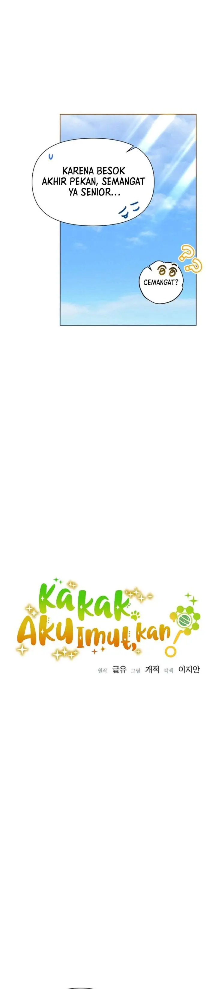 image-komik-brother-am-i-cute-chapter-83-6/29