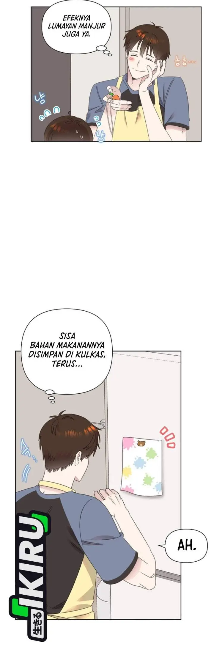 image-komik-brother-am-i-cute-chapter-83-10/29