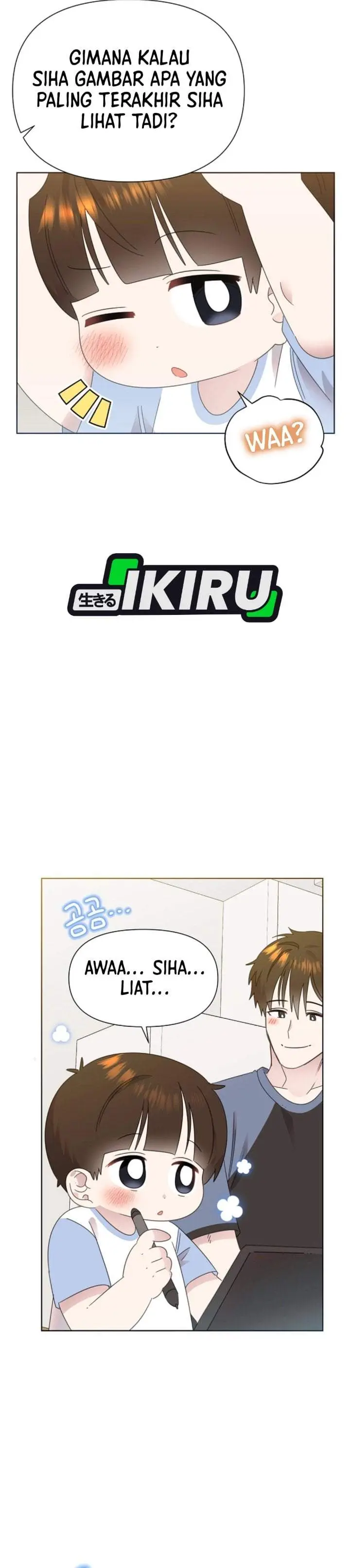 image-komik-brother-am-i-cute-chapter-83-16/29