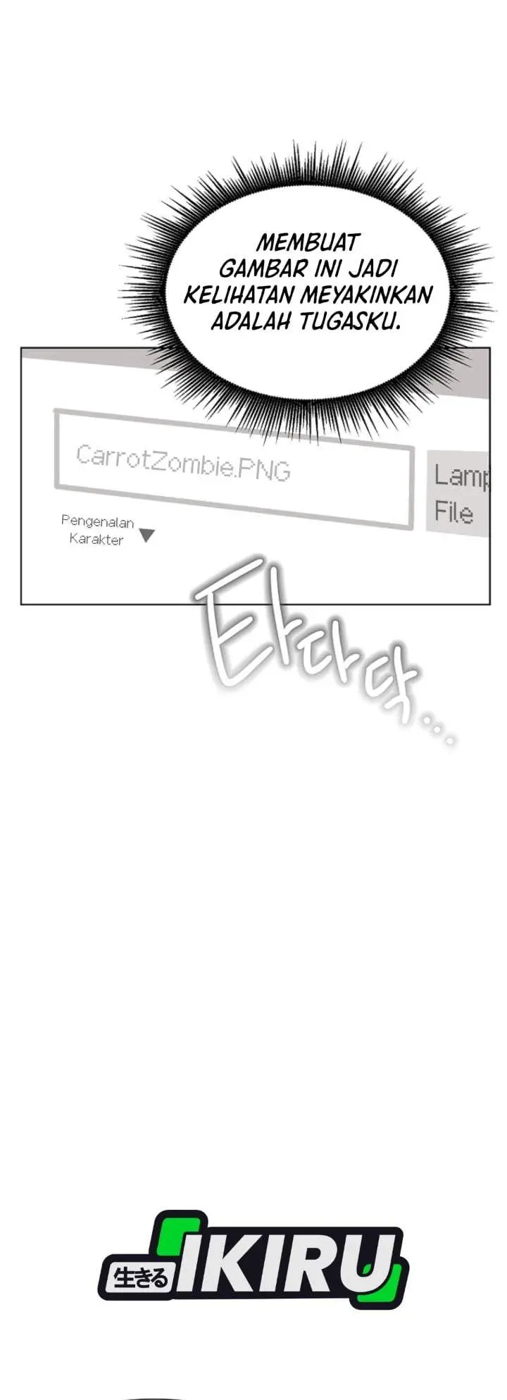 image-komik-brother-am-i-cute-chapter-83-22/29