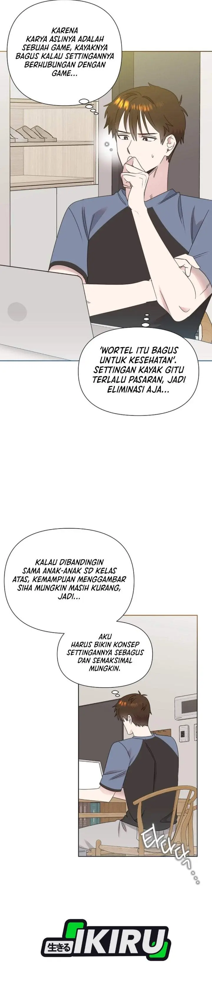 image-komik-brother-am-i-cute-chapter-83-23/29