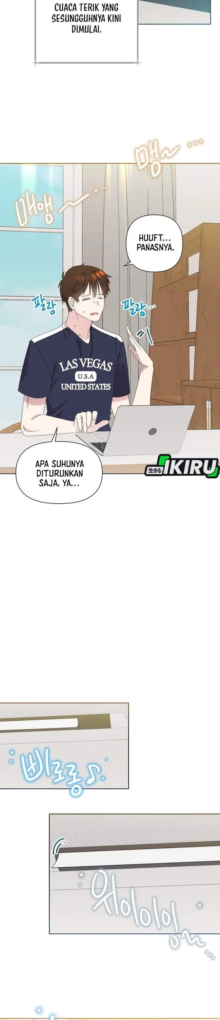 image-komik-brother-am-i-cute-chapter-84-1/31