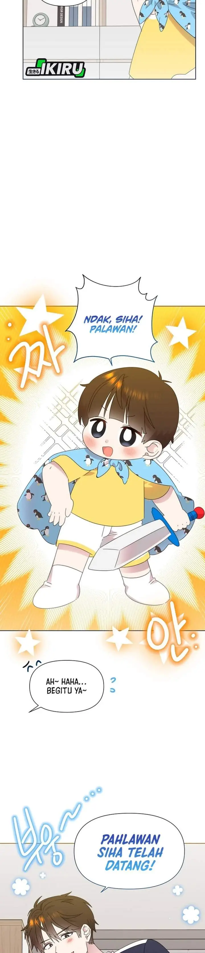 image-komik-brother-am-i-cute-chapter-84-3/31