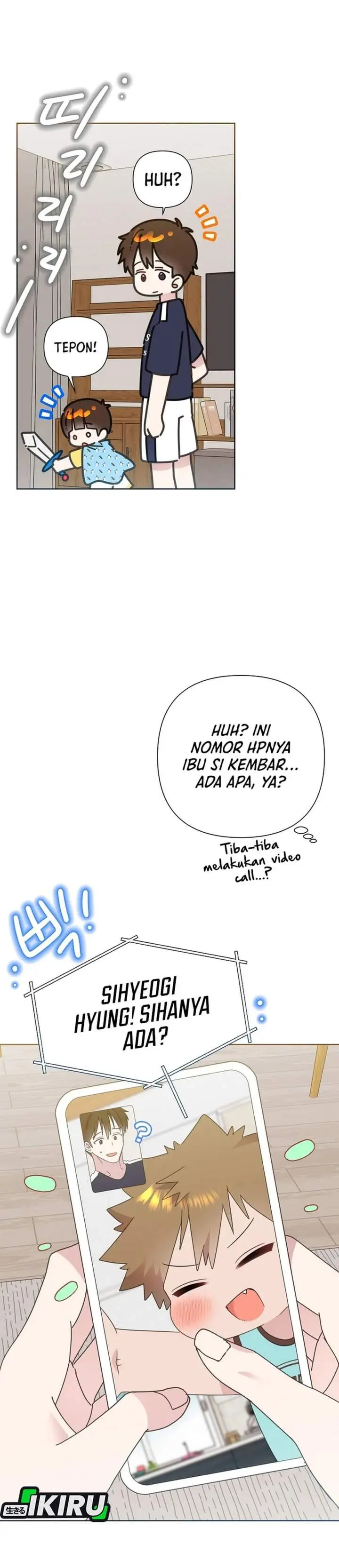 image-komik-brother-am-i-cute-chapter-84-5/31
