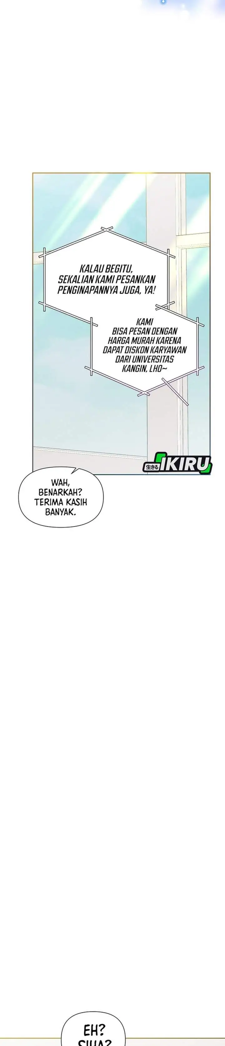 image-komik-brother-am-i-cute-chapter-84-14/31