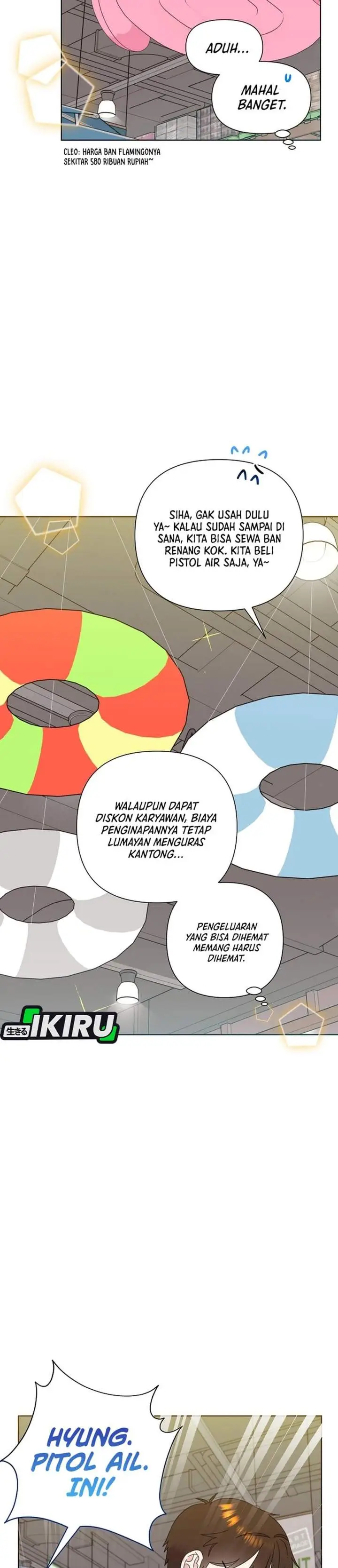 image-komik-brother-am-i-cute-chapter-84-18/31