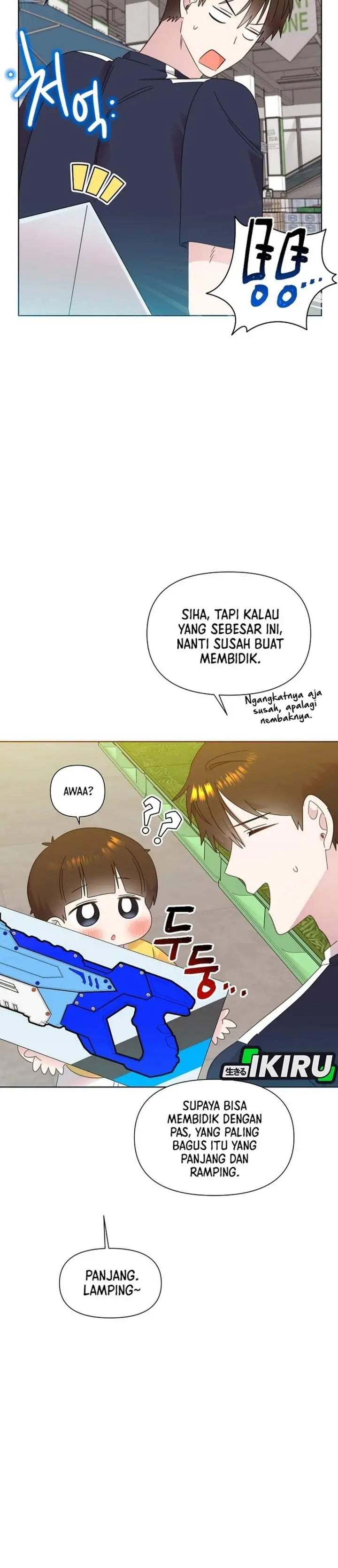 image-komik-brother-am-i-cute-chapter-84-19/31