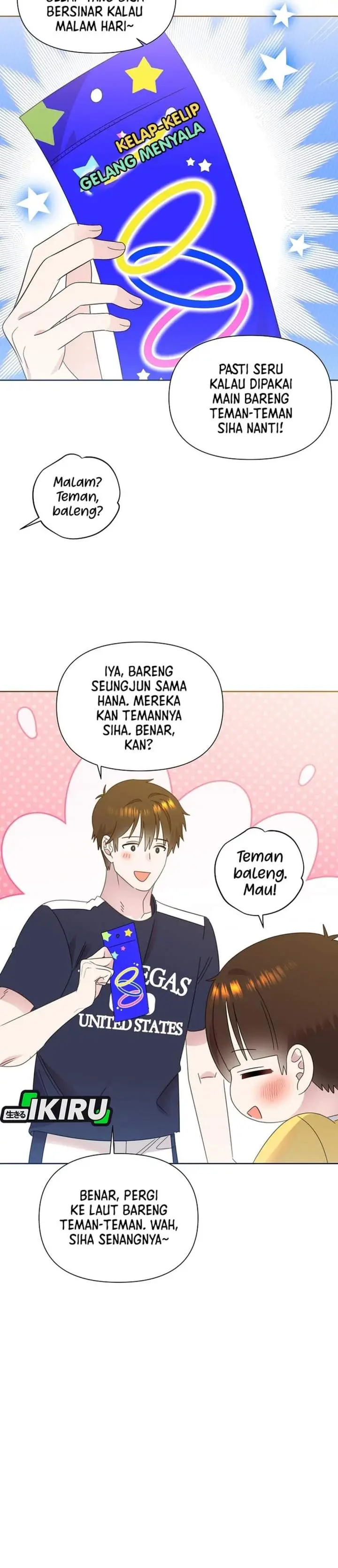 image-komik-brother-am-i-cute-chapter-84-22/31