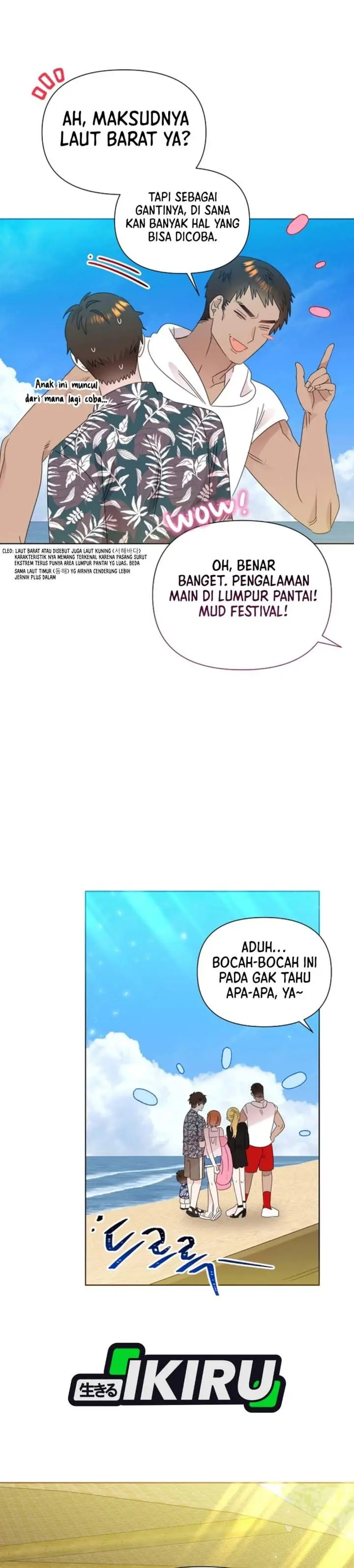 image-komik-brother-am-i-cute-chapter-85-9/31