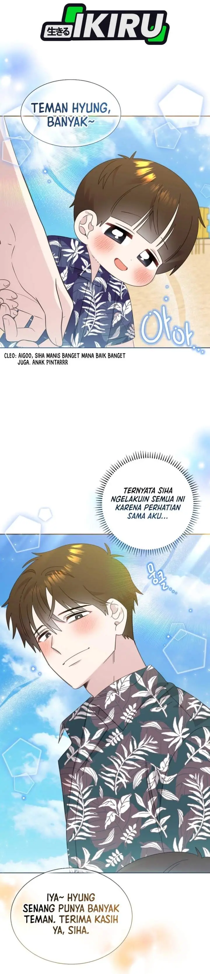 image-komik-brother-am-i-cute-chapter-85-11/31