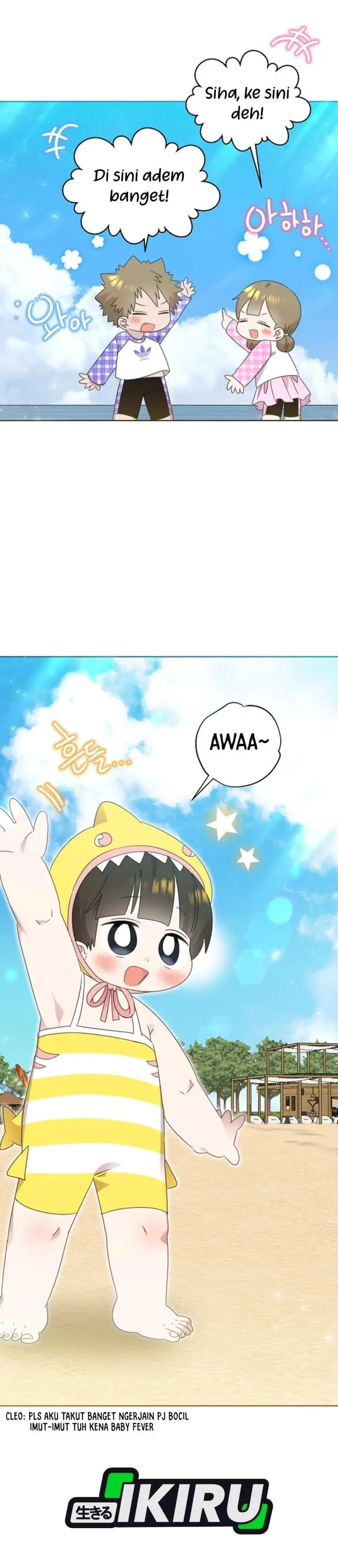 image-komik-brother-am-i-cute-chapter-85-16/31