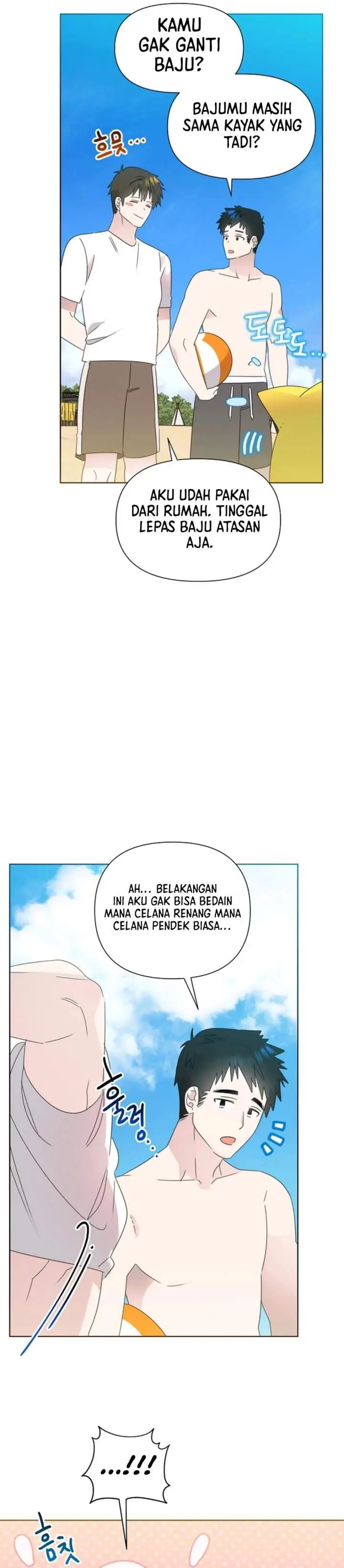 image-komik-brother-am-i-cute-chapter-85-17/31