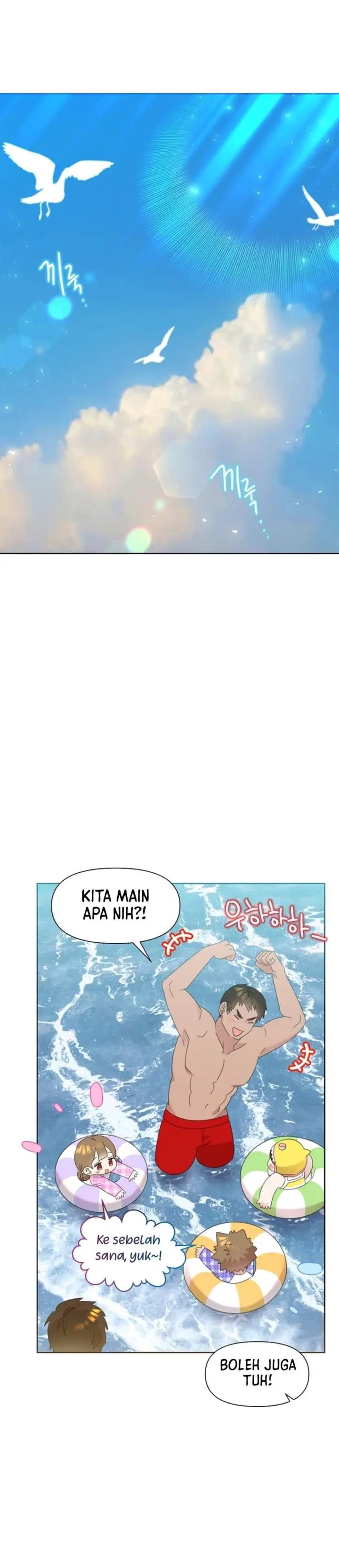 image-komik-brother-am-i-cute-chapter-85-21/31