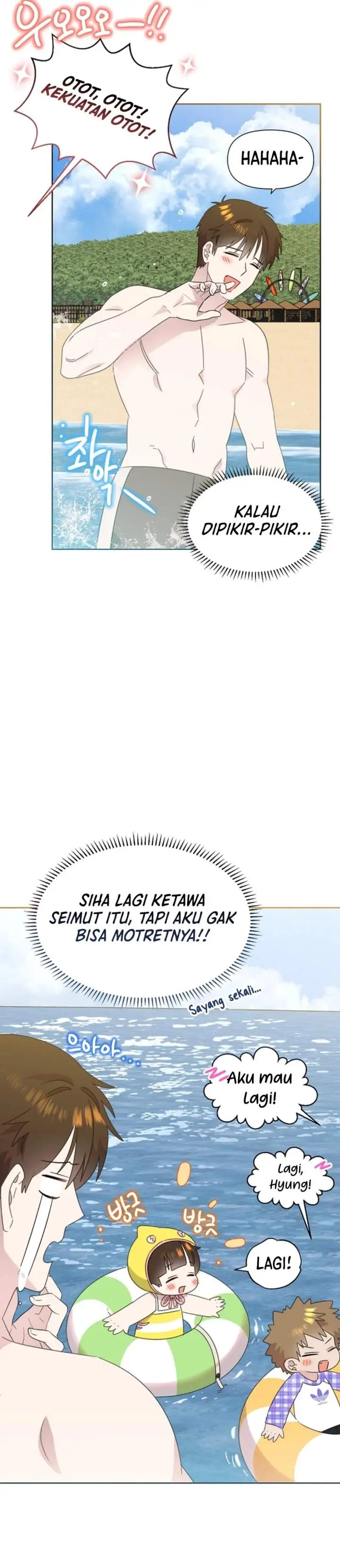 image-komik-brother-am-i-cute-chapter-85-23/31