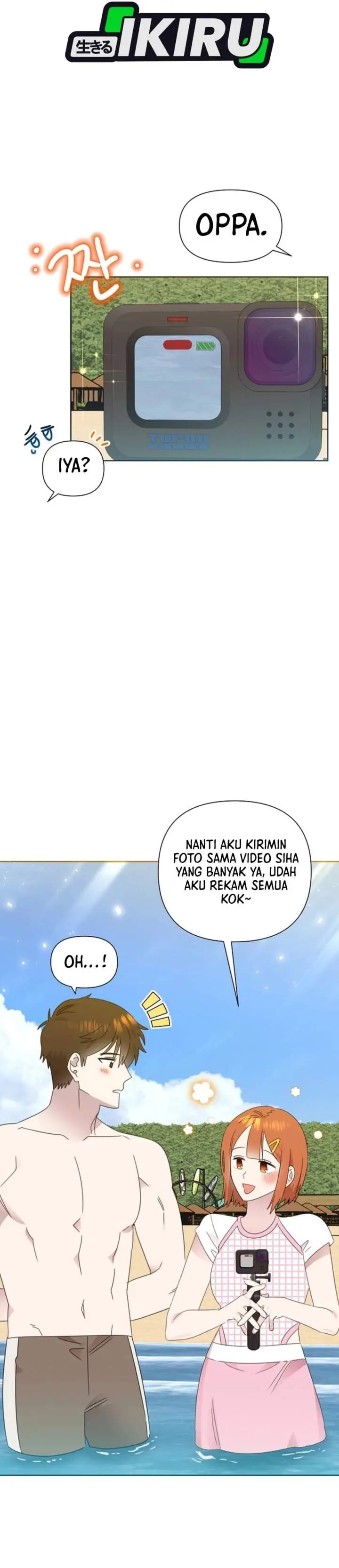 image-komik-brother-am-i-cute-chapter-85-24/31