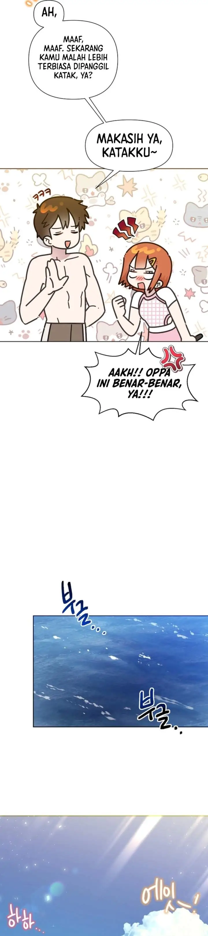 image-komik-brother-am-i-cute-chapter-85-26/31