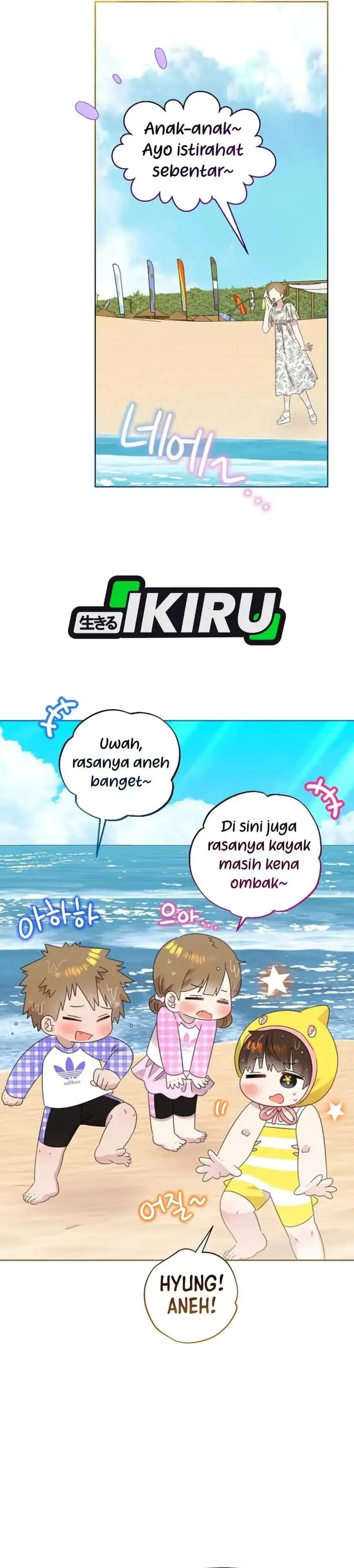 image-komik-brother-am-i-cute-chapter-86-7/33