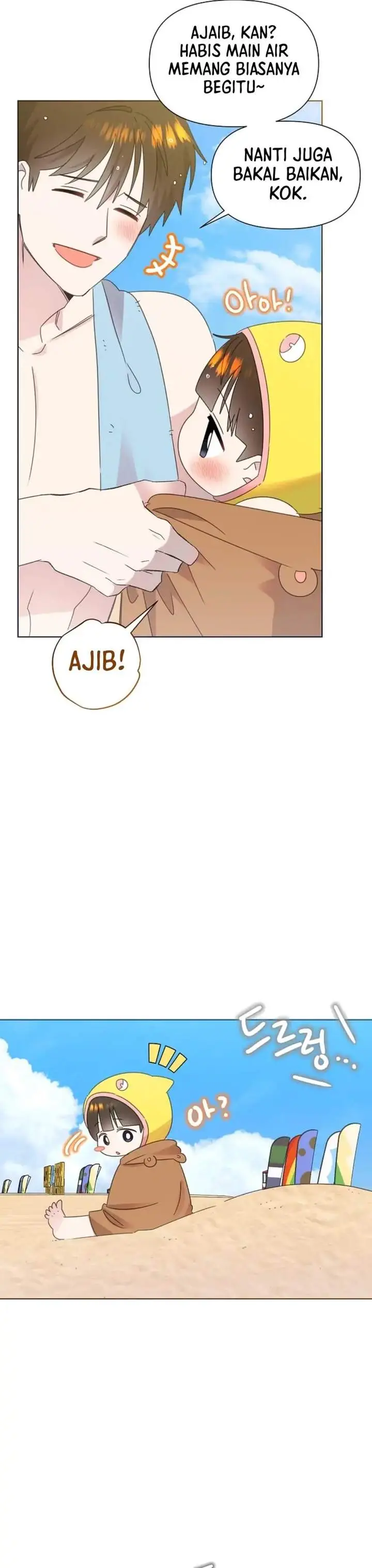 image-komik-brother-am-i-cute-chapter-86-8/33