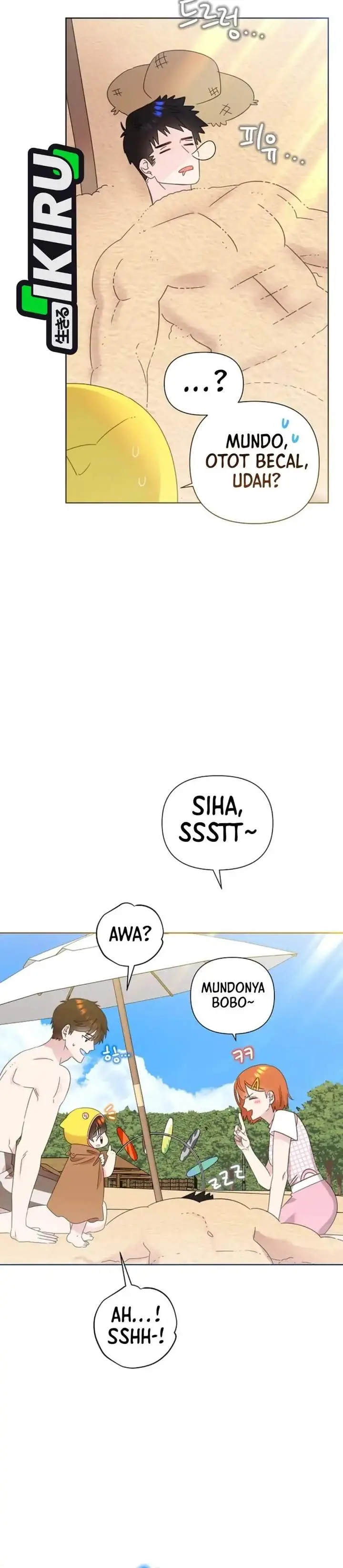 image-komik-brother-am-i-cute-chapter-86-9/33