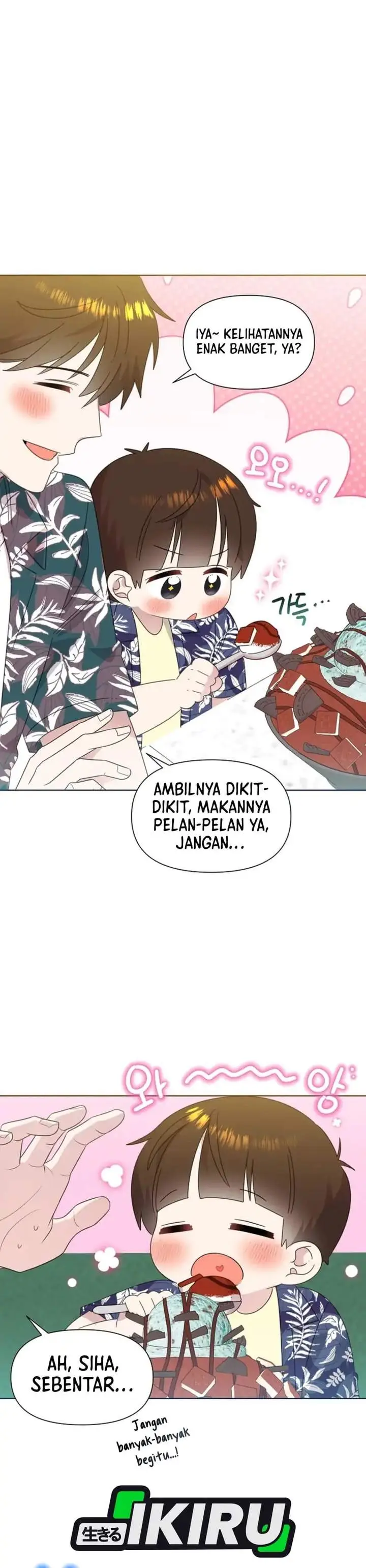image-komik-brother-am-i-cute-chapter-86-17/33