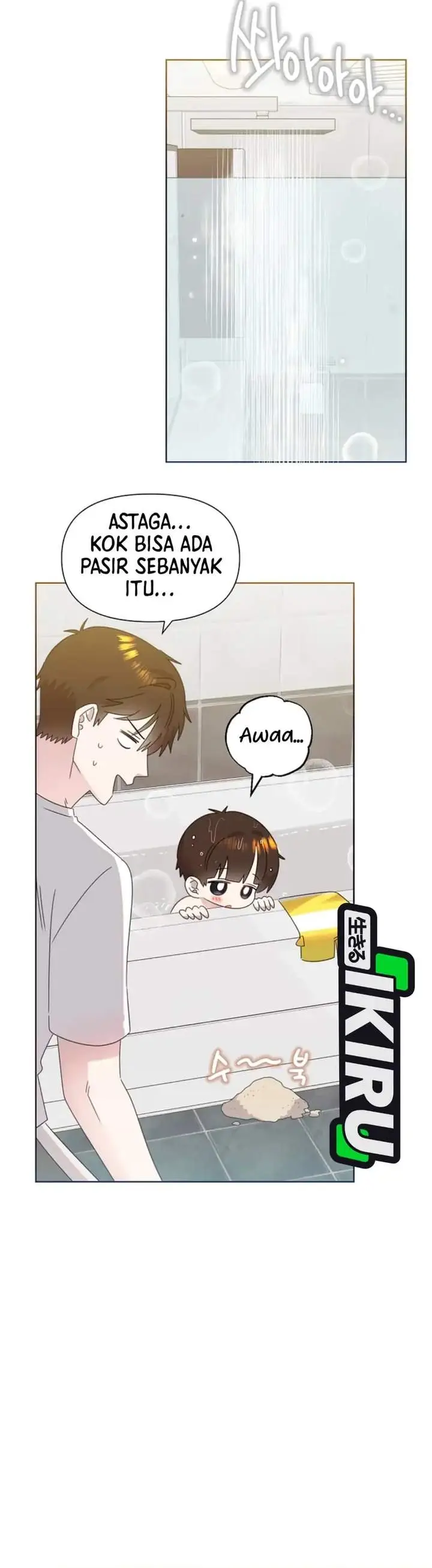 image-komik-brother-am-i-cute-chapter-86-25/33