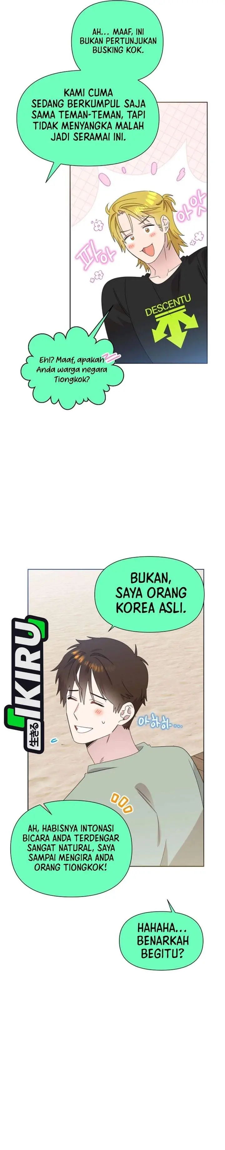 image-komik-brother-am-i-cute-chapter-87-12/32