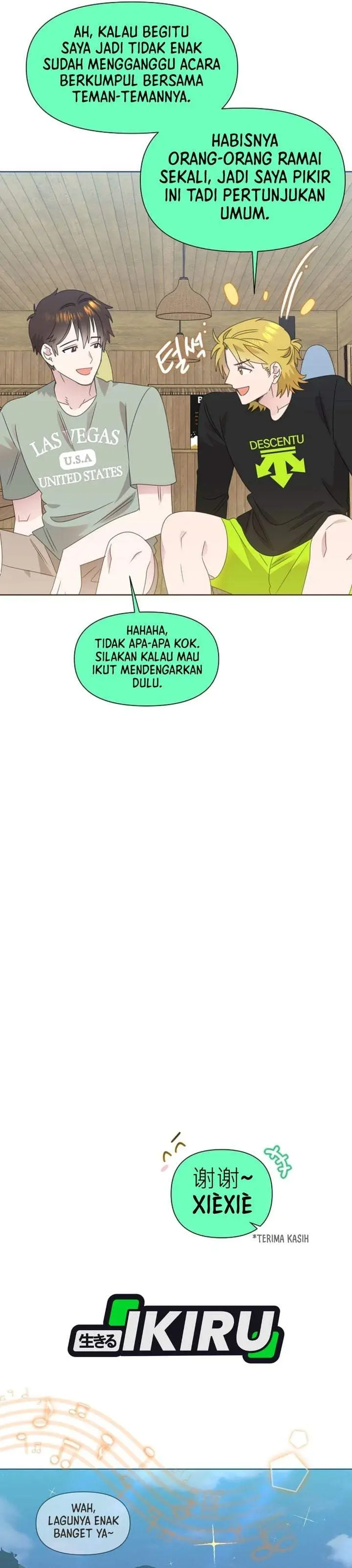 image-komik-brother-am-i-cute-chapter-87-13/32