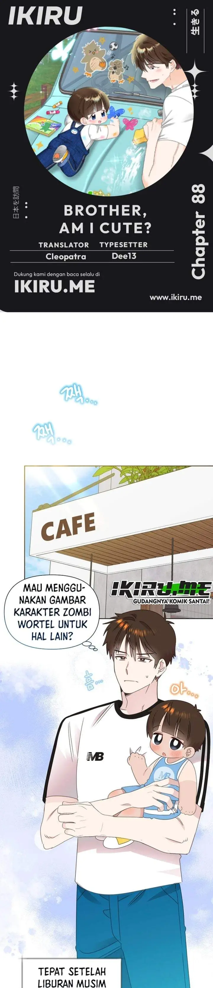 image-komik-brother-am-i-cute-chapter-88-0/24