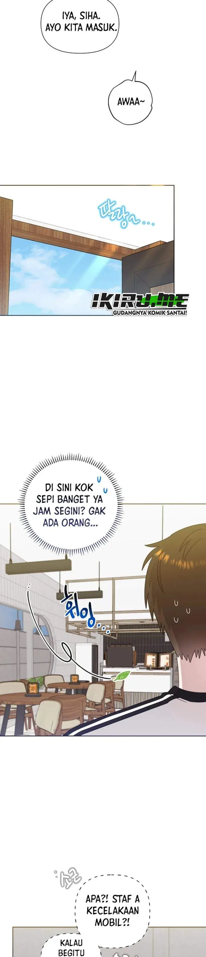 image-komik-brother-am-i-cute-chapter-88-2/24