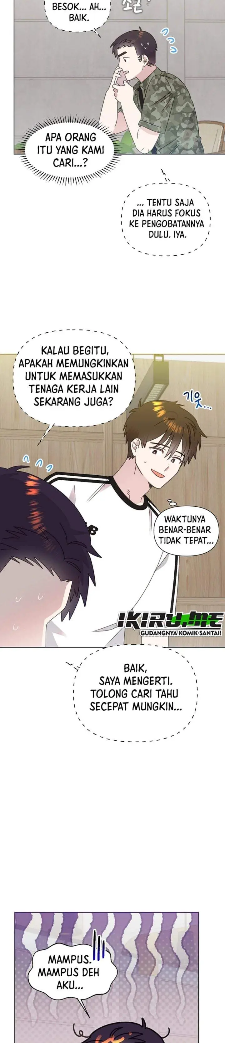 image-komik-brother-am-i-cute-chapter-88-3/24