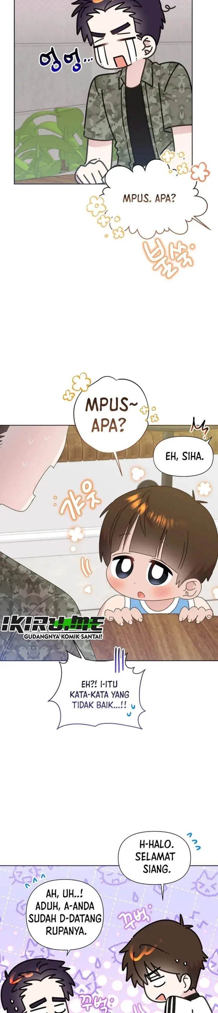 image-komik-brother-am-i-cute-chapter-88-4/24