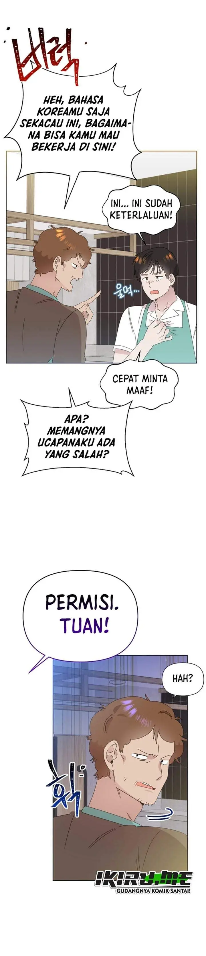 image-komik-brother-am-i-cute-chapter-88-21/24