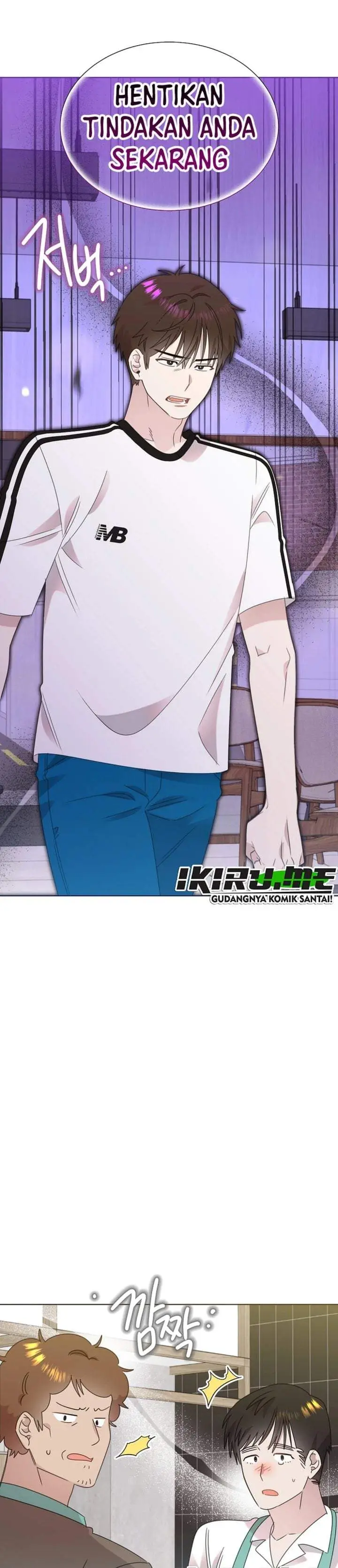 image-komik-brother-am-i-cute-chapter-88-22/24