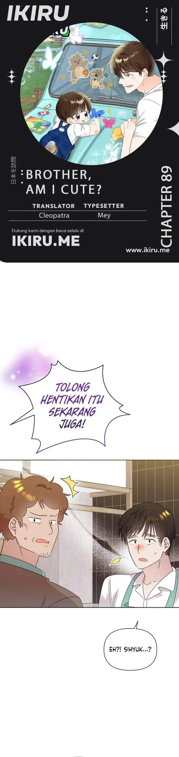 image-komik-brother-am-i-cute-chapter-89-0/33