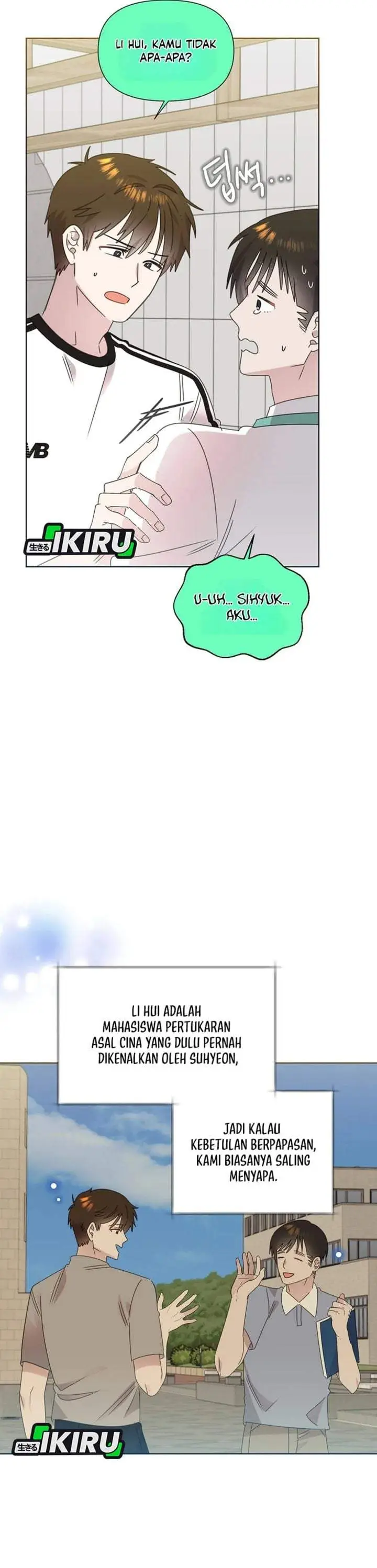 image-komik-brother-am-i-cute-chapter-89-1/33
