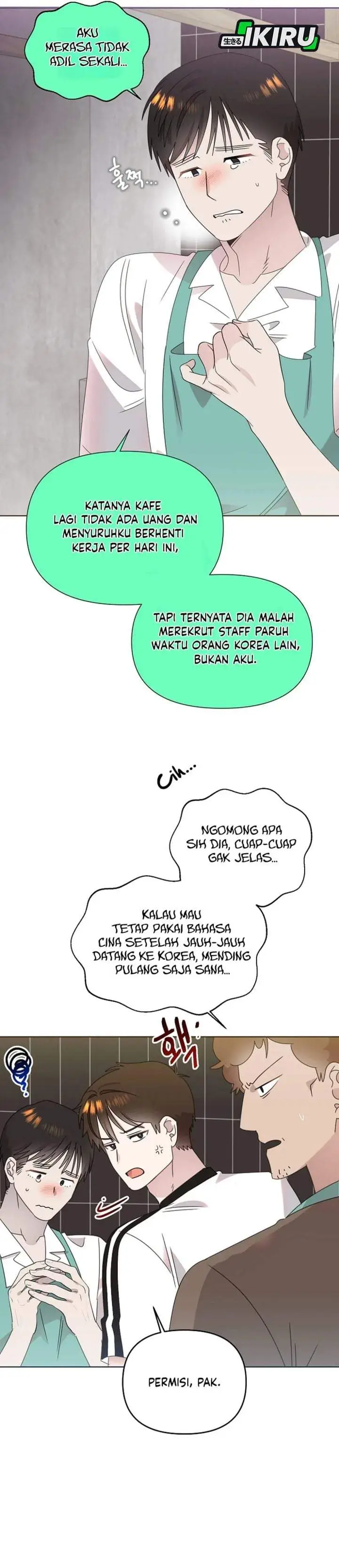 image-komik-brother-am-i-cute-chapter-89-2/33