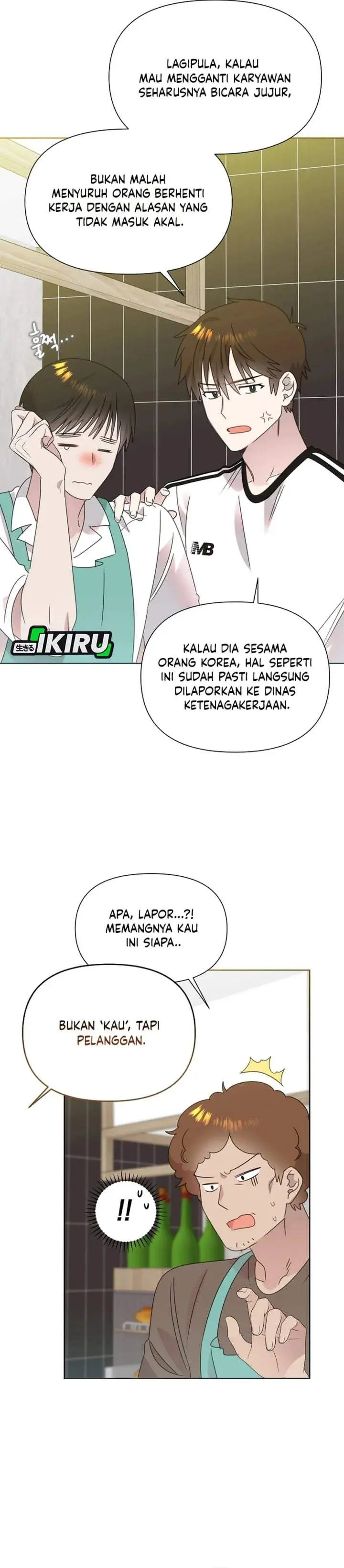 image-komik-brother-am-i-cute-chapter-89-4/33