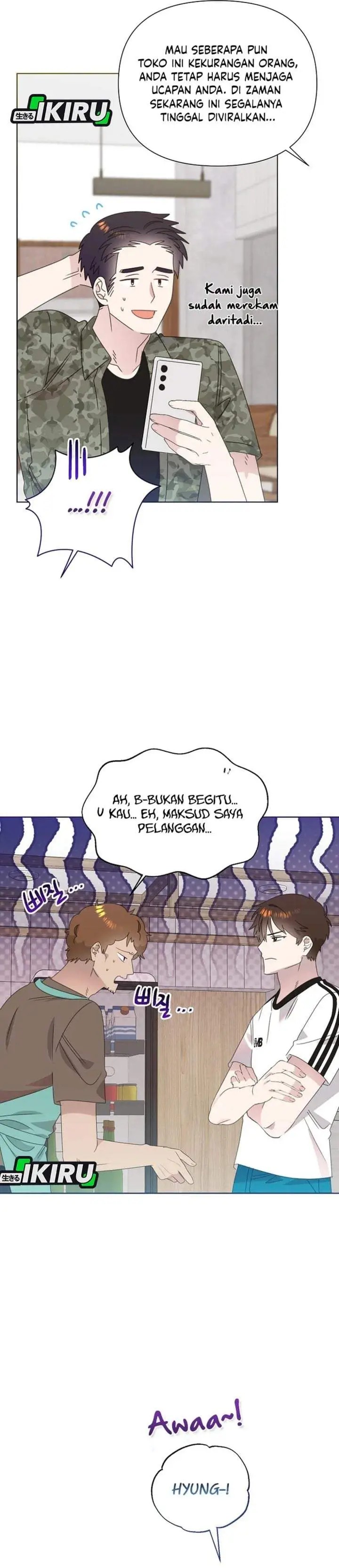 image-komik-brother-am-i-cute-chapter-89-5/33