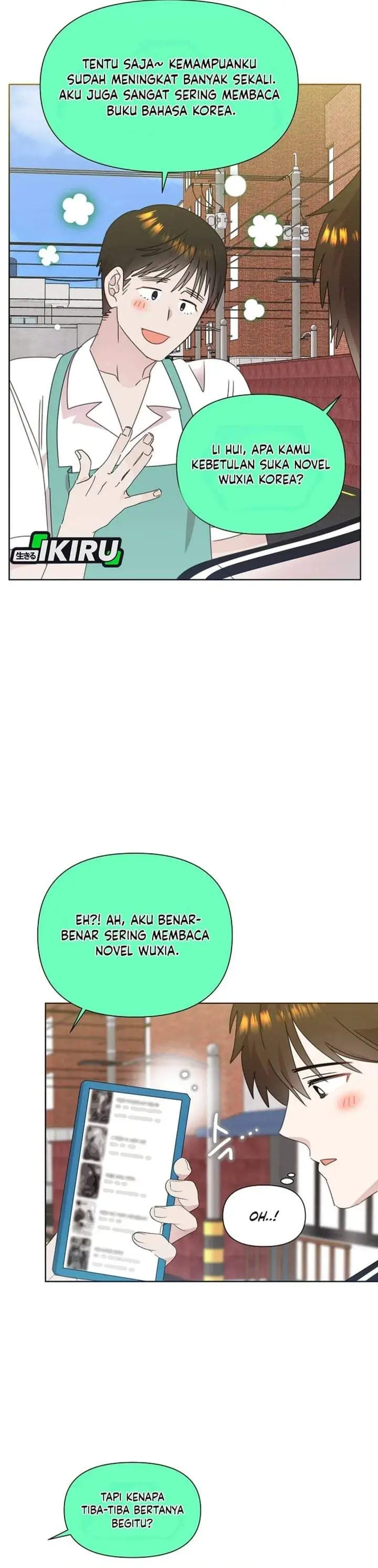 image-komik-brother-am-i-cute-chapter-89-13/33