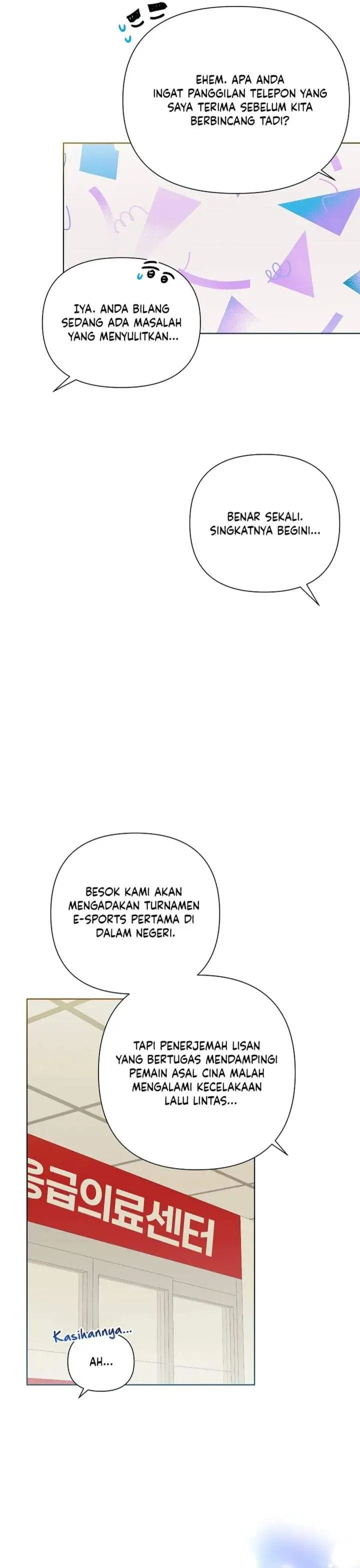 image-komik-brother-am-i-cute-chapter-89-18/33