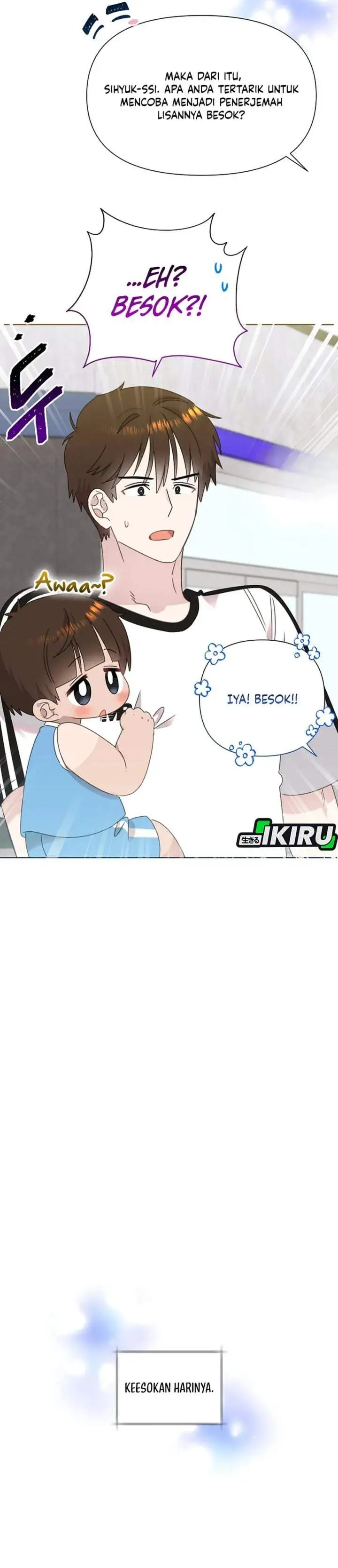 image-komik-brother-am-i-cute-chapter-89-19/33