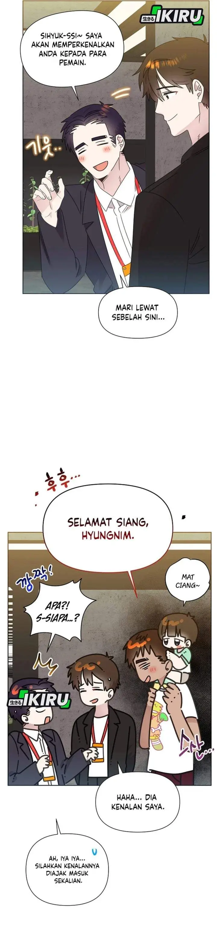 image-komik-brother-am-i-cute-chapter-89-26/33