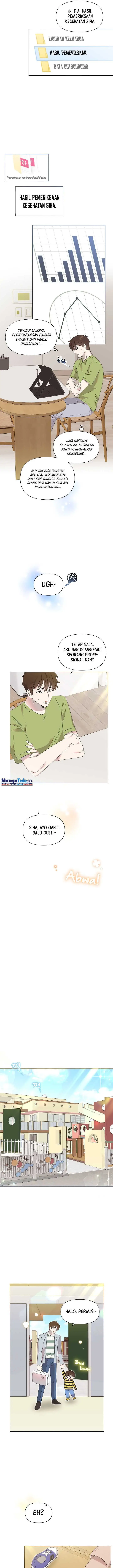 image-komik-brother-am-i-cute-chapter-9-7/12