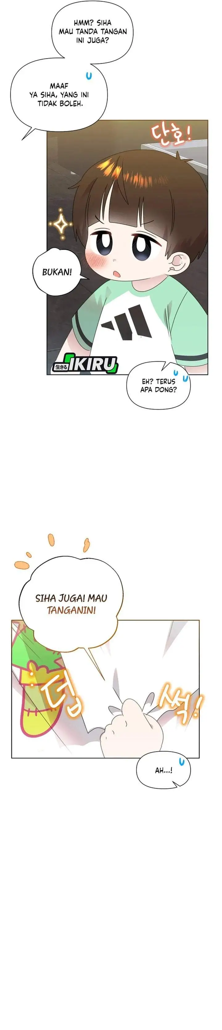 image-komik-brother-am-i-cute-chapter-90-6/34