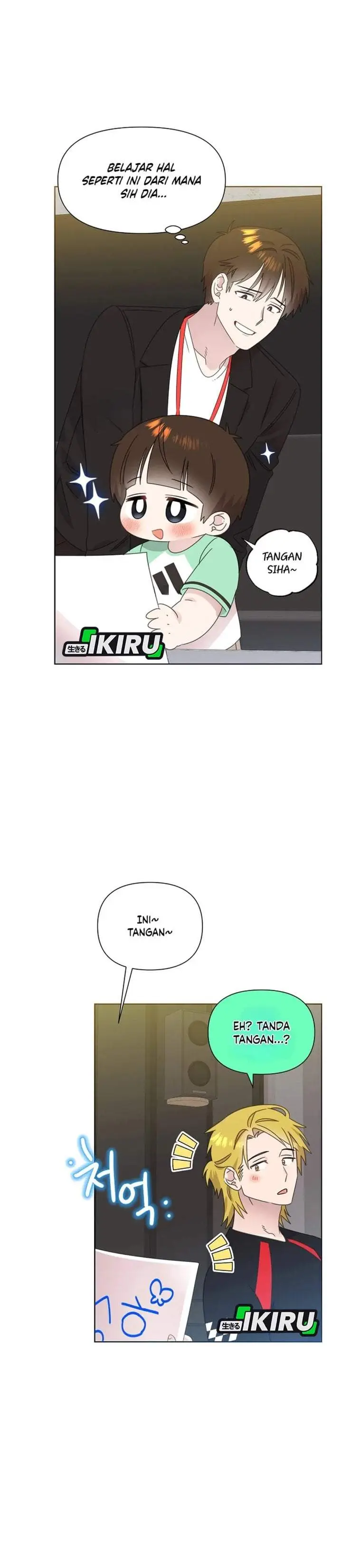 image-komik-brother-am-i-cute-chapter-90-8/34