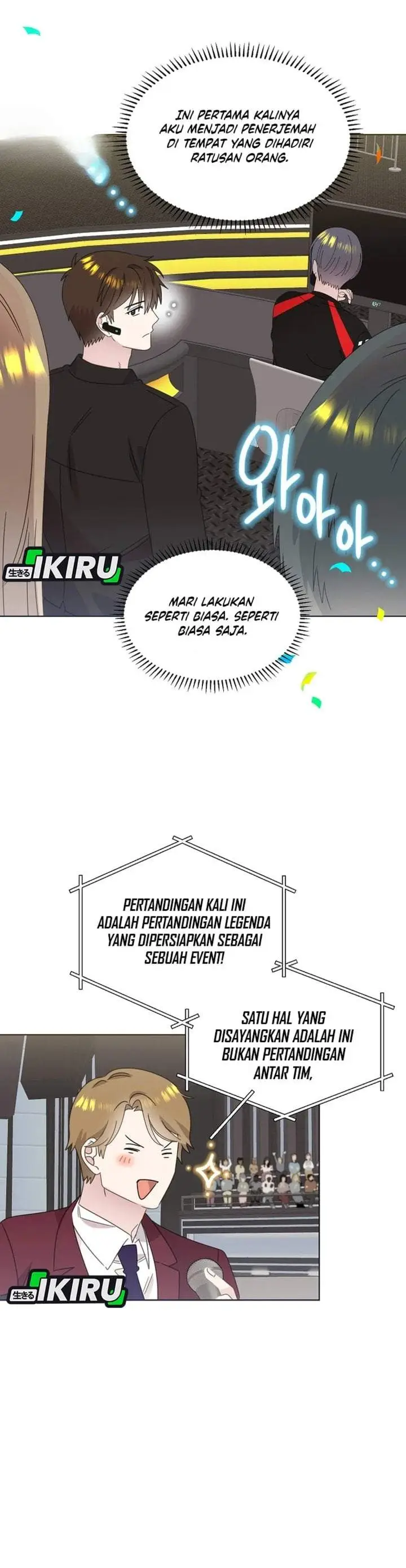 image-komik-brother-am-i-cute-chapter-90-12/34